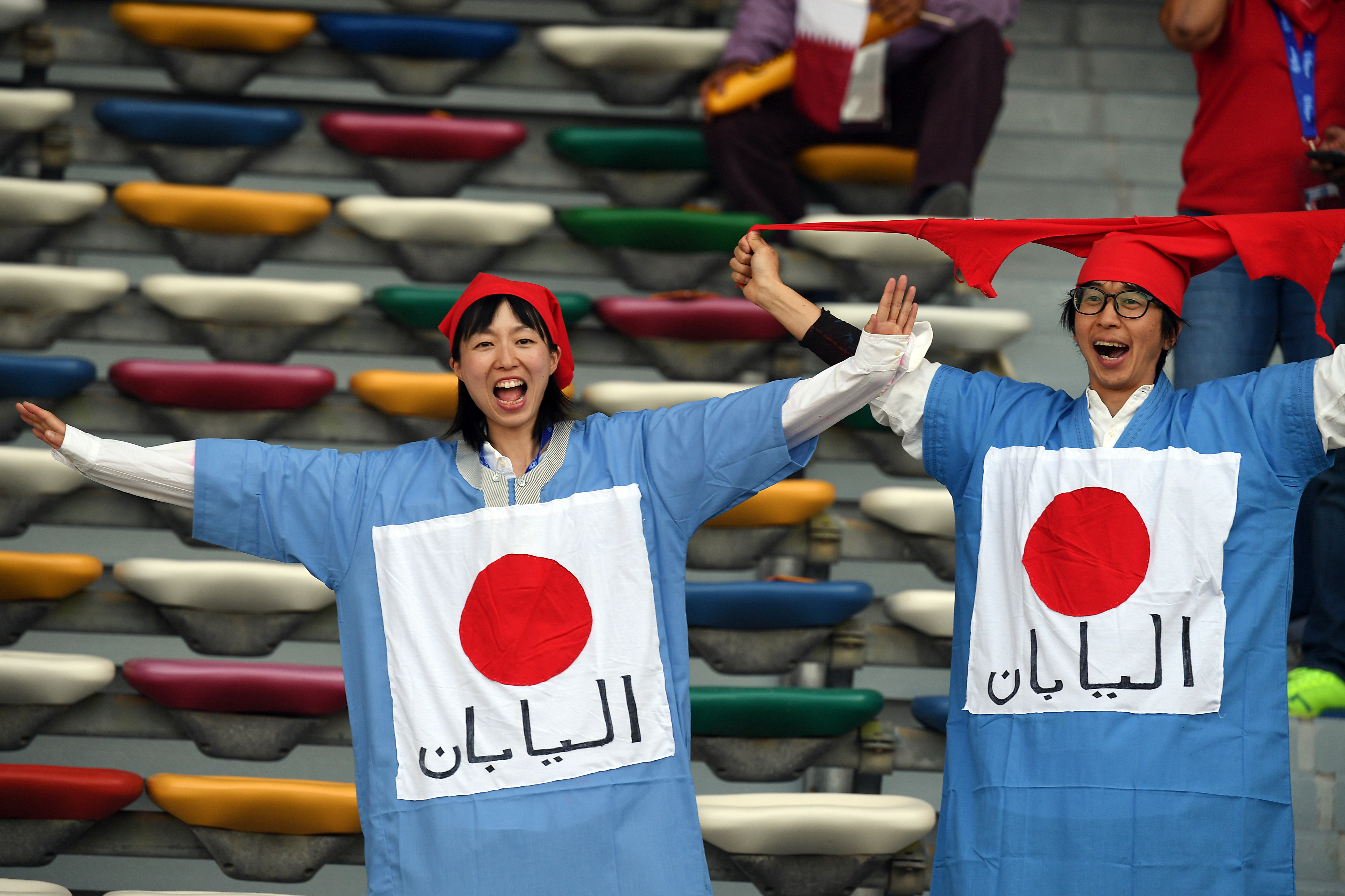 Qatar a învins Japonia în finala Cupei Asiei 2019 | VIDEO
