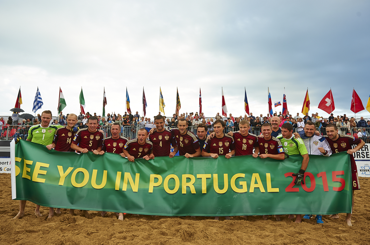 Încă o calificare ratată: 2-5 cu Rusia și adio Mondial!