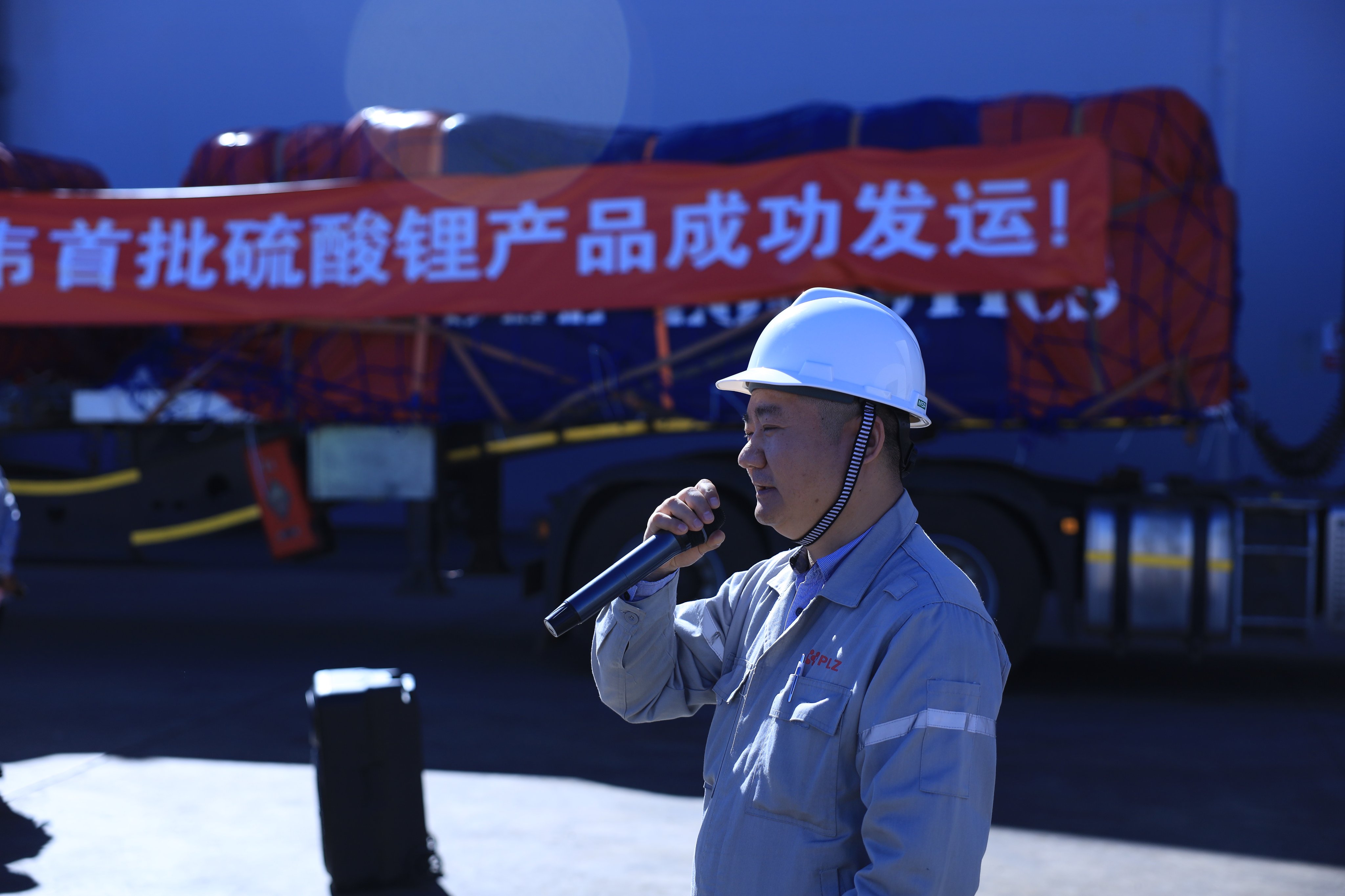 Zimbabwe has shipped Africa’s first lithium sulphate from the Arcadia lithium project near Harare./@LithiumPlz