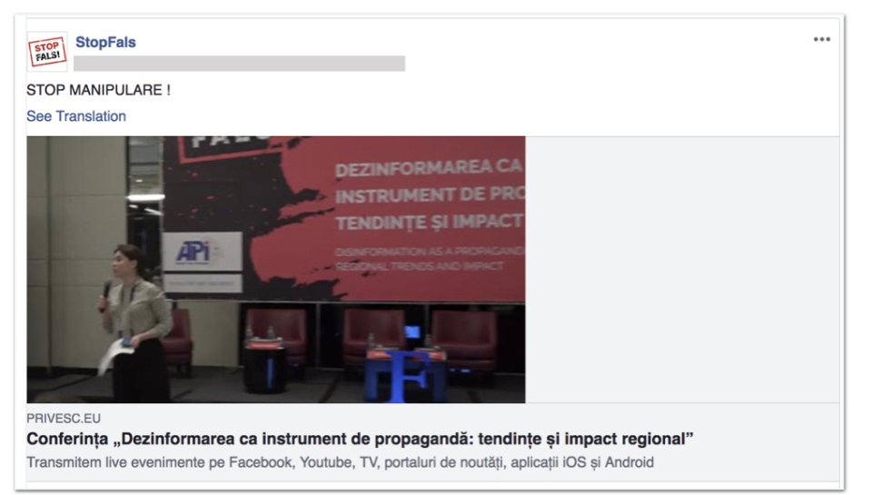 Facebook a șters sute de conturi false înainte de alegerile din Republica Moldova
