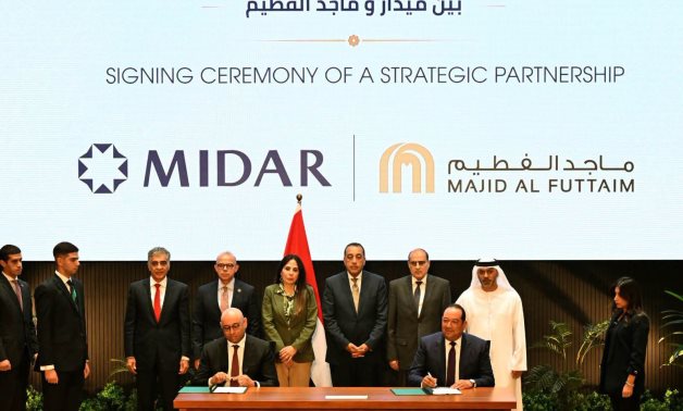 The $3.1 billion project between the UAE and Egypt estimated to grow to $4 billion