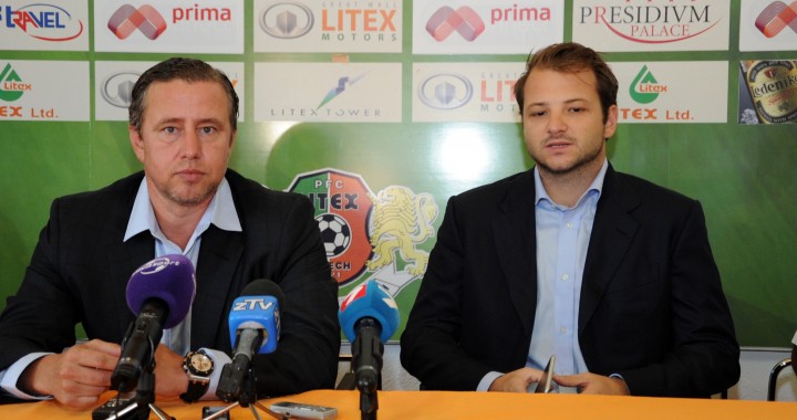 Reghe a semnat pe trei ani cu Litex și a fost prezentat oficial. A apărut albit! Sâmbătă are meci. ^Noul lui patron a vrut să cumpere Steaua în 2013 și se pregătește de pușcărie / GALERIE FOTO