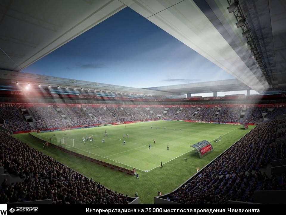 Prezentarea stadioanelor de la Campionatul Mondial de Fotbal Rusia 2018! | FOTO