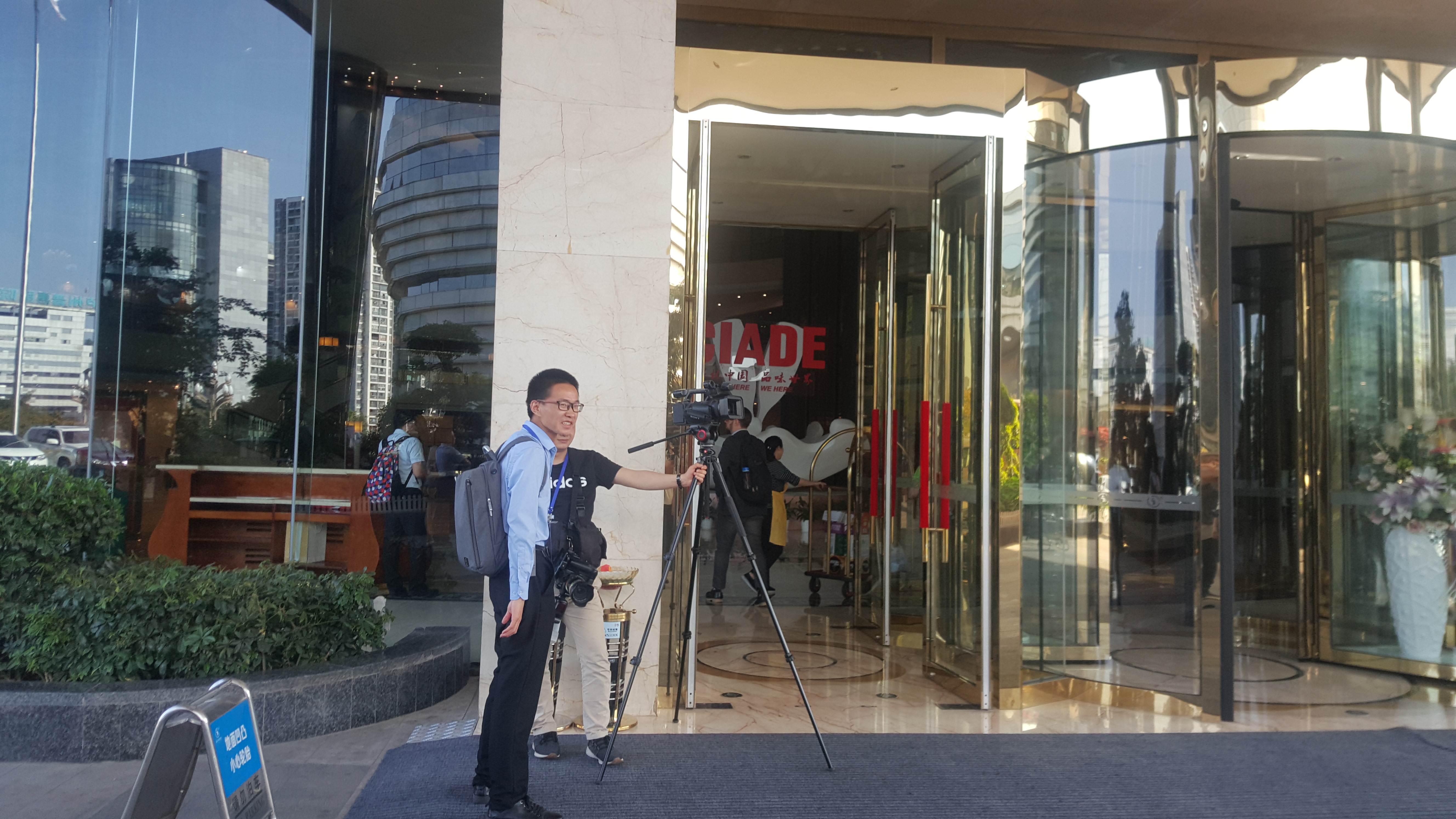CORESPONDENȚĂ DIN SICHUAN, CAPITOLUL 1 | Scriitoarea Doina Ruști, despre primul contact cu uimitorul ținut Sichuan