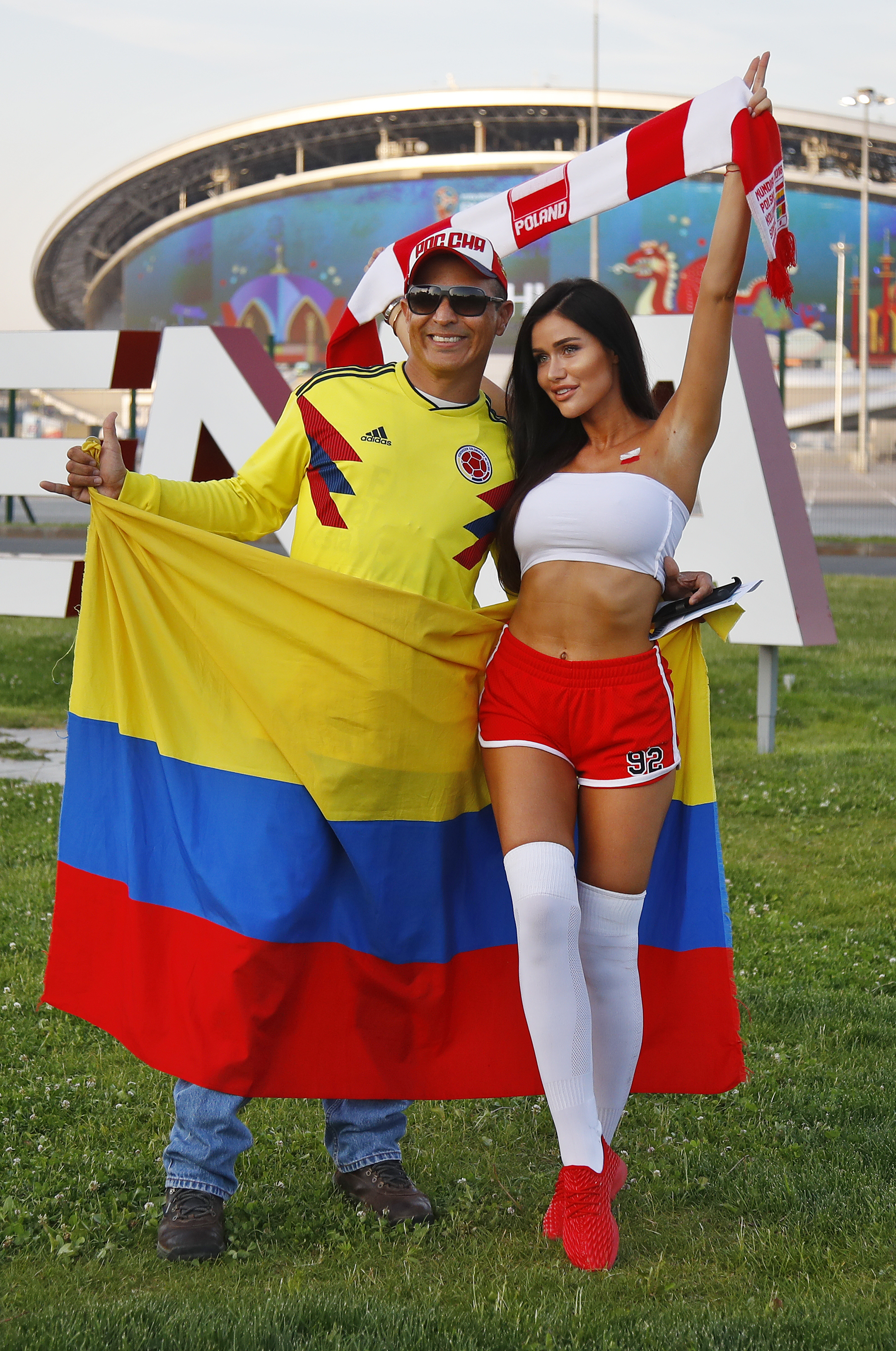 Polonia - Columbia 0-3, în grupa H de la Campionatul Mondial de fotbal Rusia 2018. LEȘIInații, eliminați | FOTO&VIDEO
