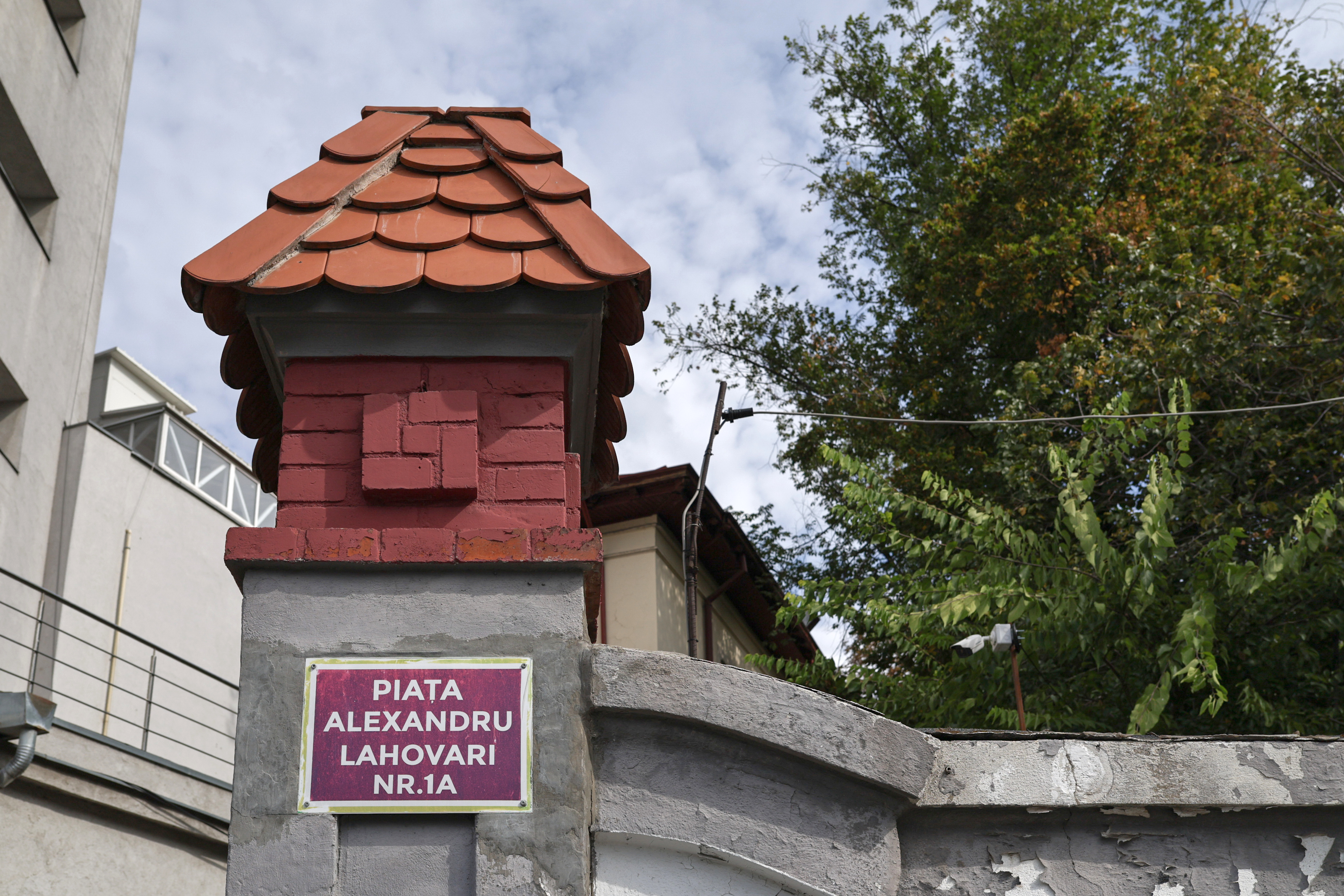 Blocul C.A.M. din Piața Lahovary