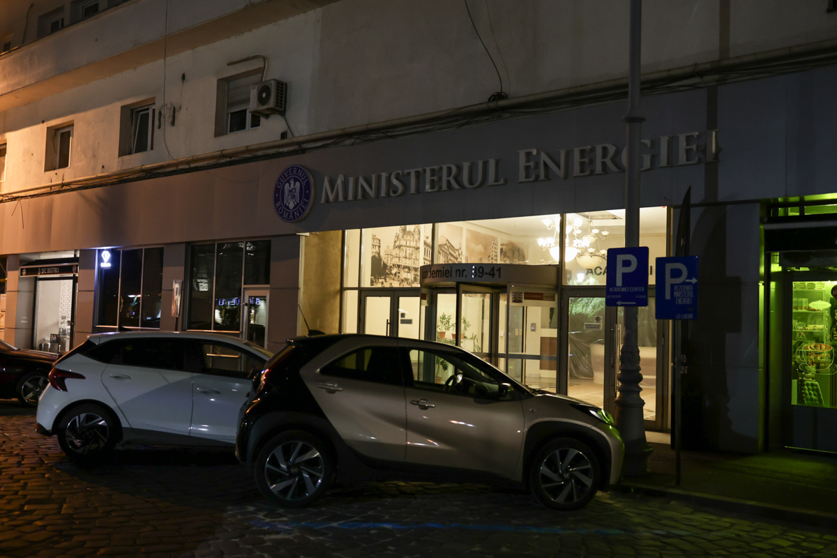 Am verificat cum economisesc energie instituțiile publice. Doar trei au stins luminile pe timpul nopții