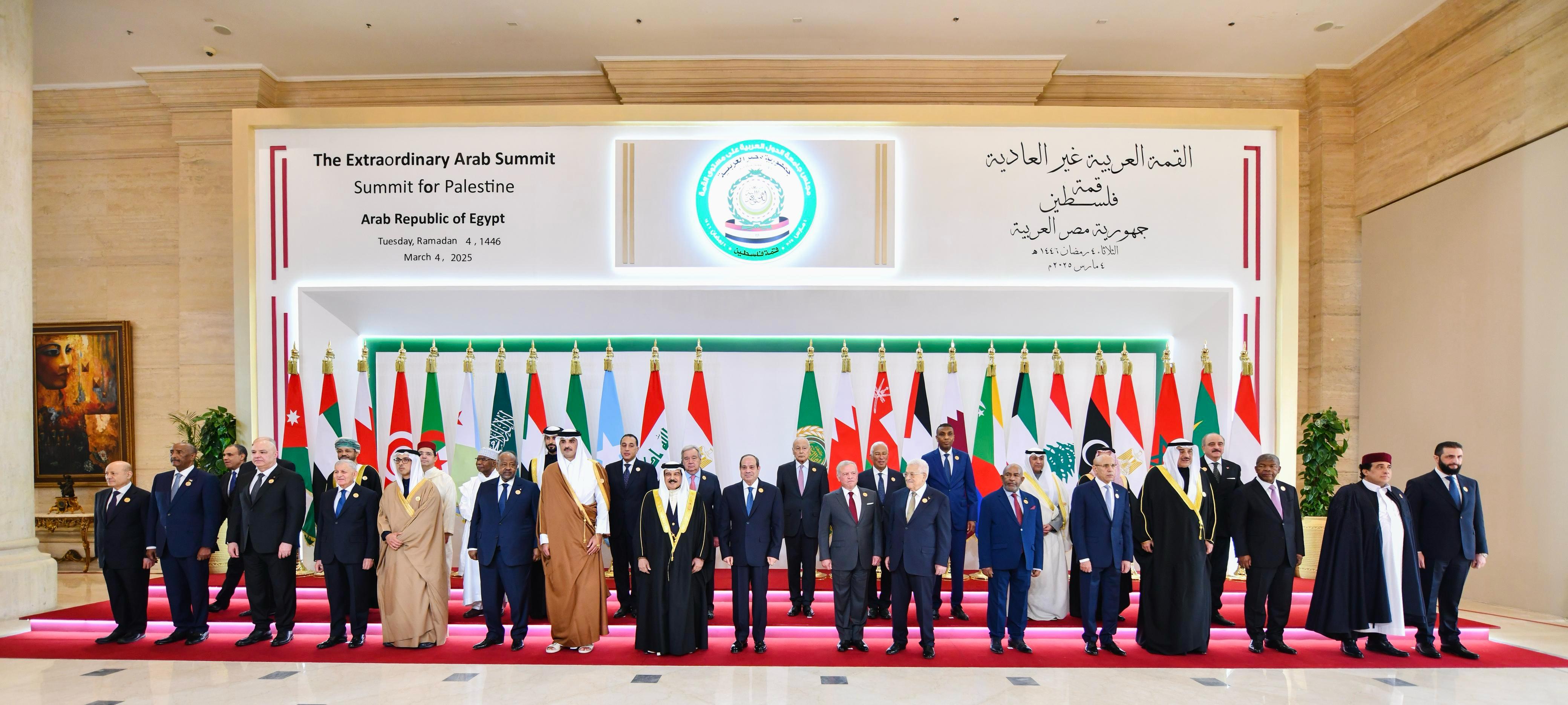 The Arab-Islamic Emergency Summit, held in Doha on 15 September, condemned what leaders called Israel’s “violation of Qatari sovereignty”