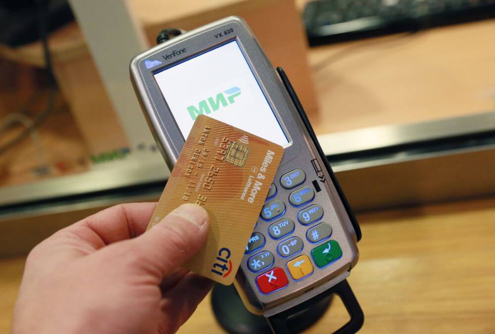Ce este codul CVV al cardului, la ce folosește și unde este înscris pe card