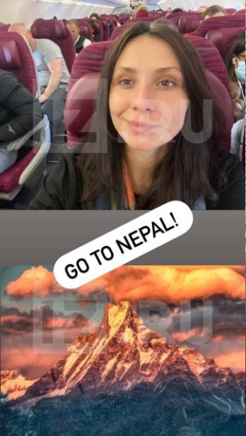 Ultima fotografie, chiar înainte să cadă avionul în care au murit 67 de oameni. O rusoaică a scris pe Instagram: „Merg în Nepal”