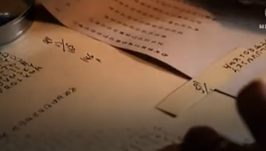 Végre dekódolták a Voynich-kéziratot? A középkori szexuális titkok rejtélyes szövegben rejtőzhetnek