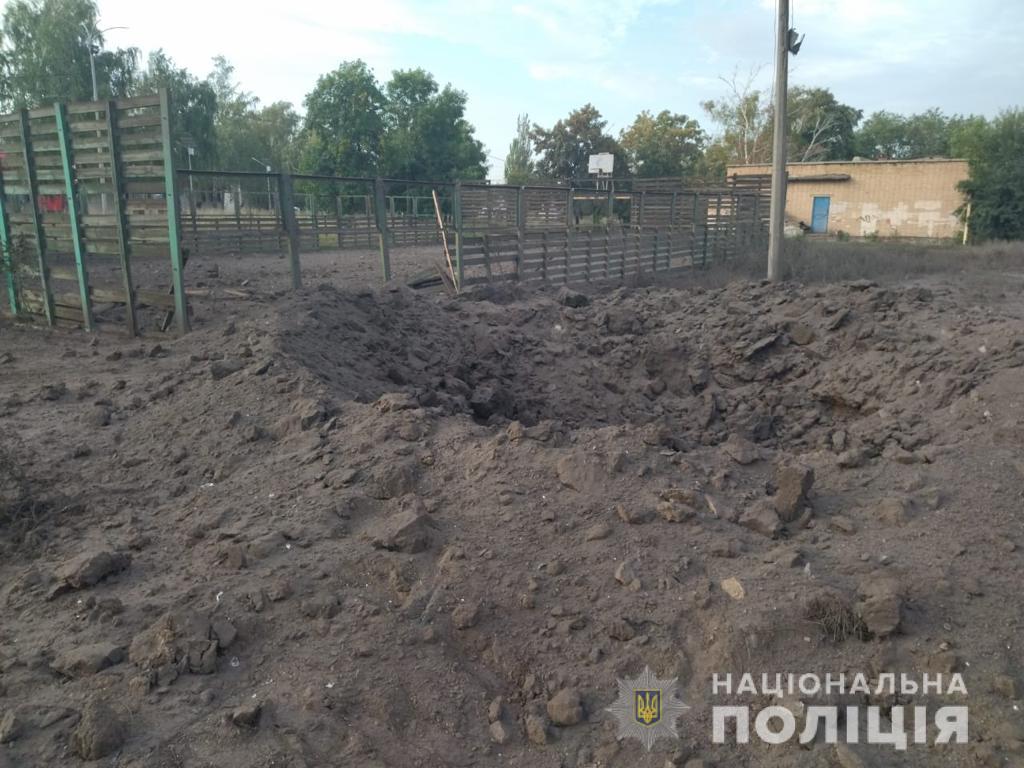 LIVETEXT Război în Ucraina, ziua 178 | Bombardamente rusești în Mikolaiv, la câțiva kilometri de o centrală nucleară