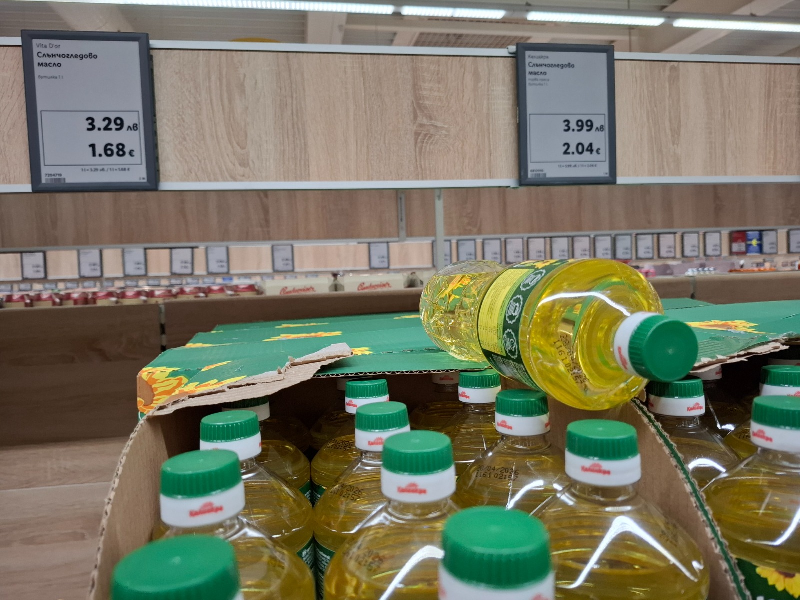 Experiment Libertatea. Cum sunt preţurile la alimente în Bulgaria faţă de România, în pieţe şi la hipermarket. Marile surprize de la raft