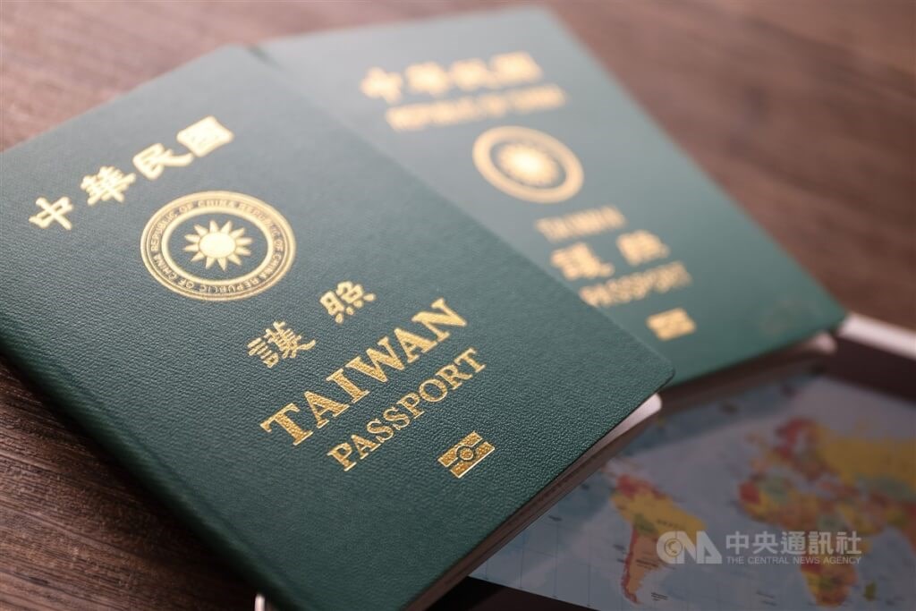 Somalia has barred Taiwan passport holders from entering or transiting through the country, a move Taiwan says was politically motivated by Chinese pressure.