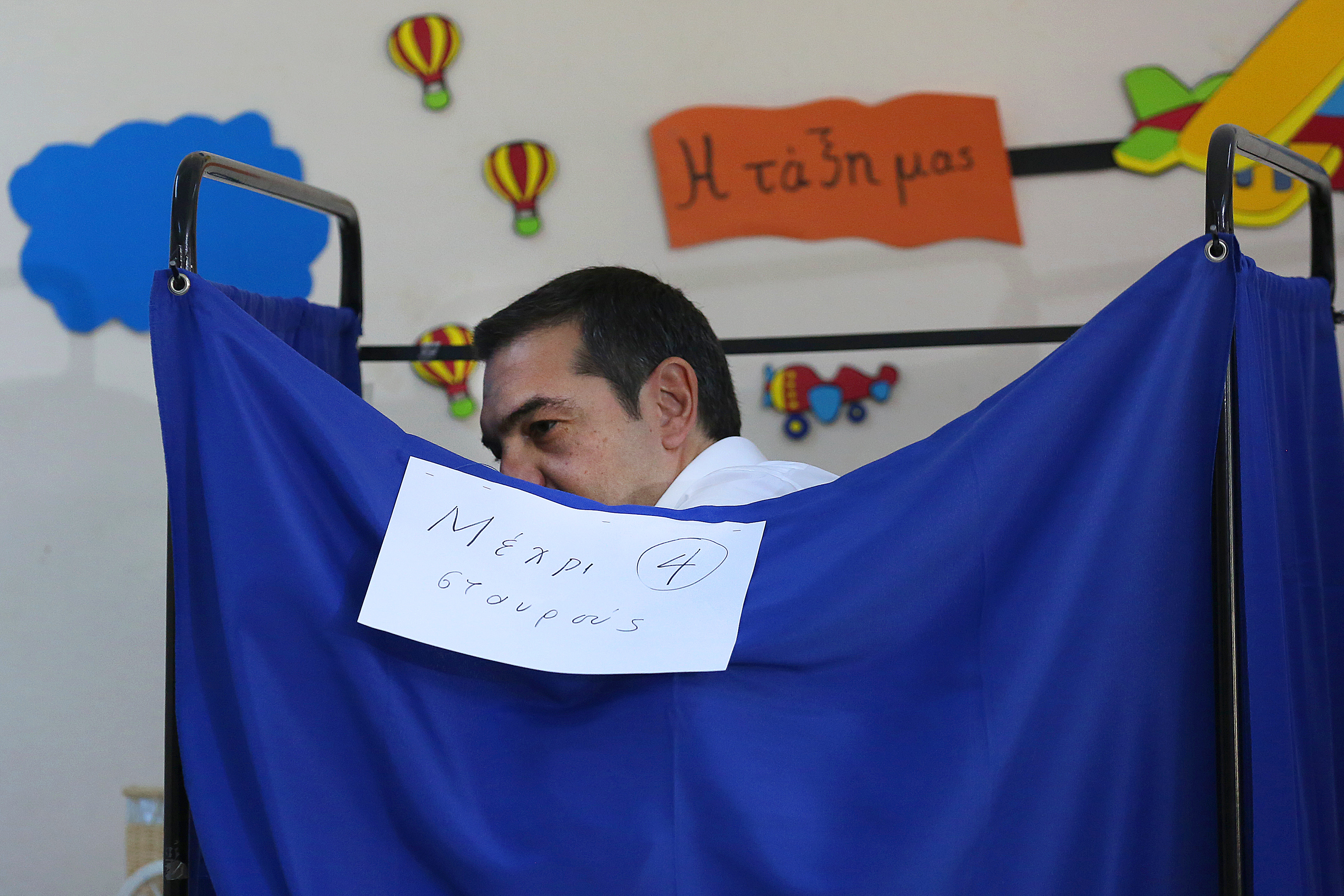 Alexis Tsipras devine istorie! Conservatorii din opoziție au câștigat alegerile parlamentare din Grecia