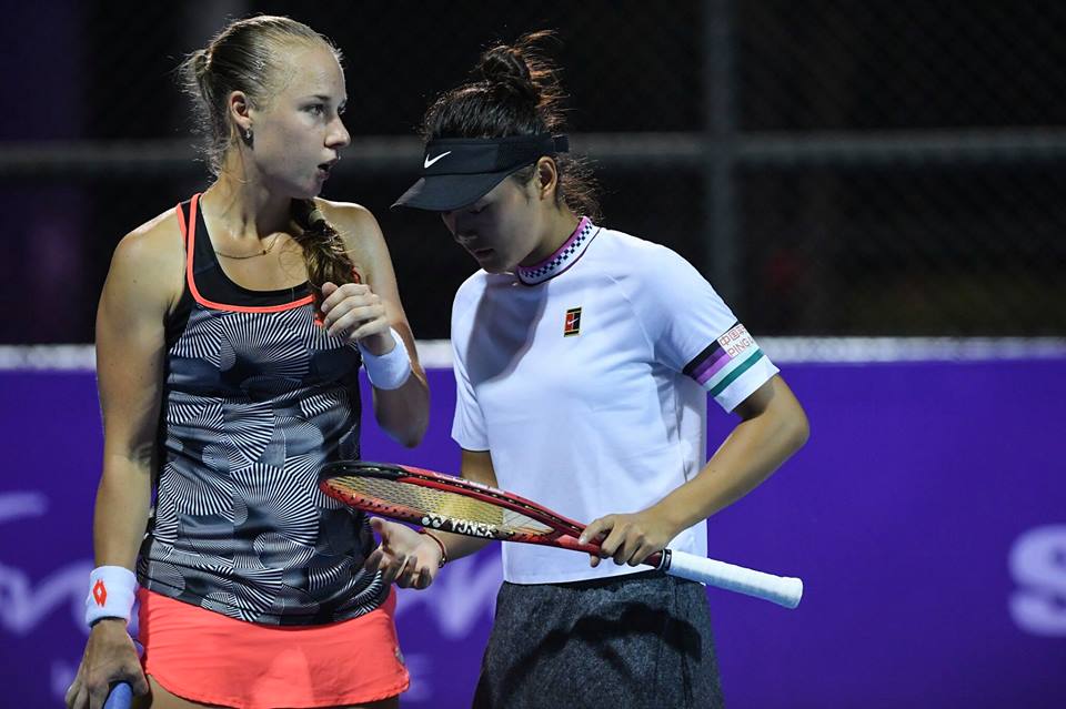VIDEO | Moral pentru Fed Cup. Irina Begu şi Monica Niculescu au cucerit titlul la dublu în turneul WTA de la Hua Hin