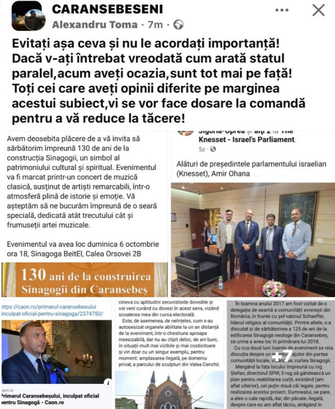 Antisemitism feroce, rămas nesancționat. Autoritățile române n-au reușit să-l identifice pe autorul unor postări prin care evreii sunt numiți „cancerul lumii”