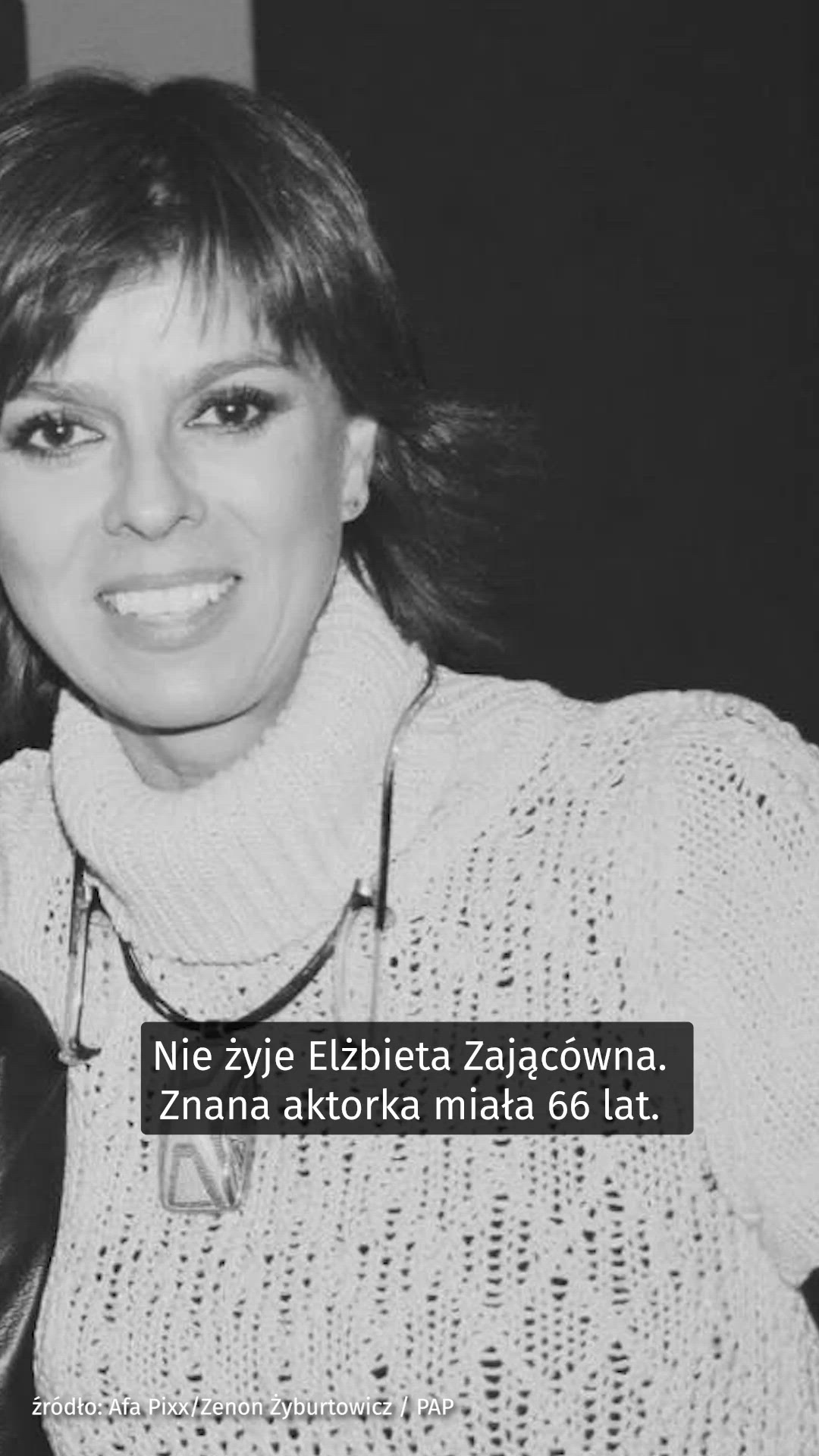 Qamoqxonada jinsiy aloqa