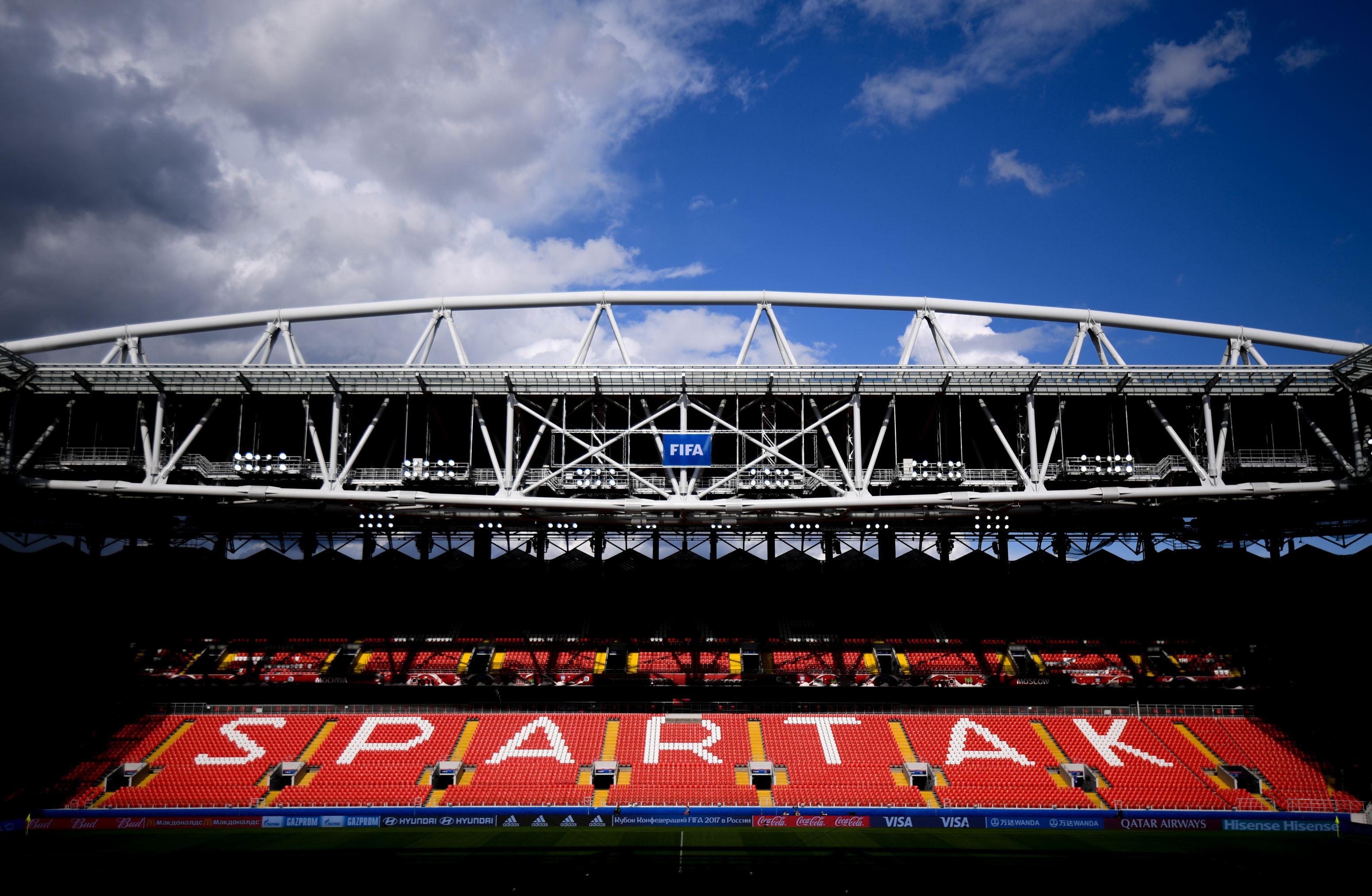Stadioanele Campionatului Mondial de fotbal Rusia 2018 | FOTO