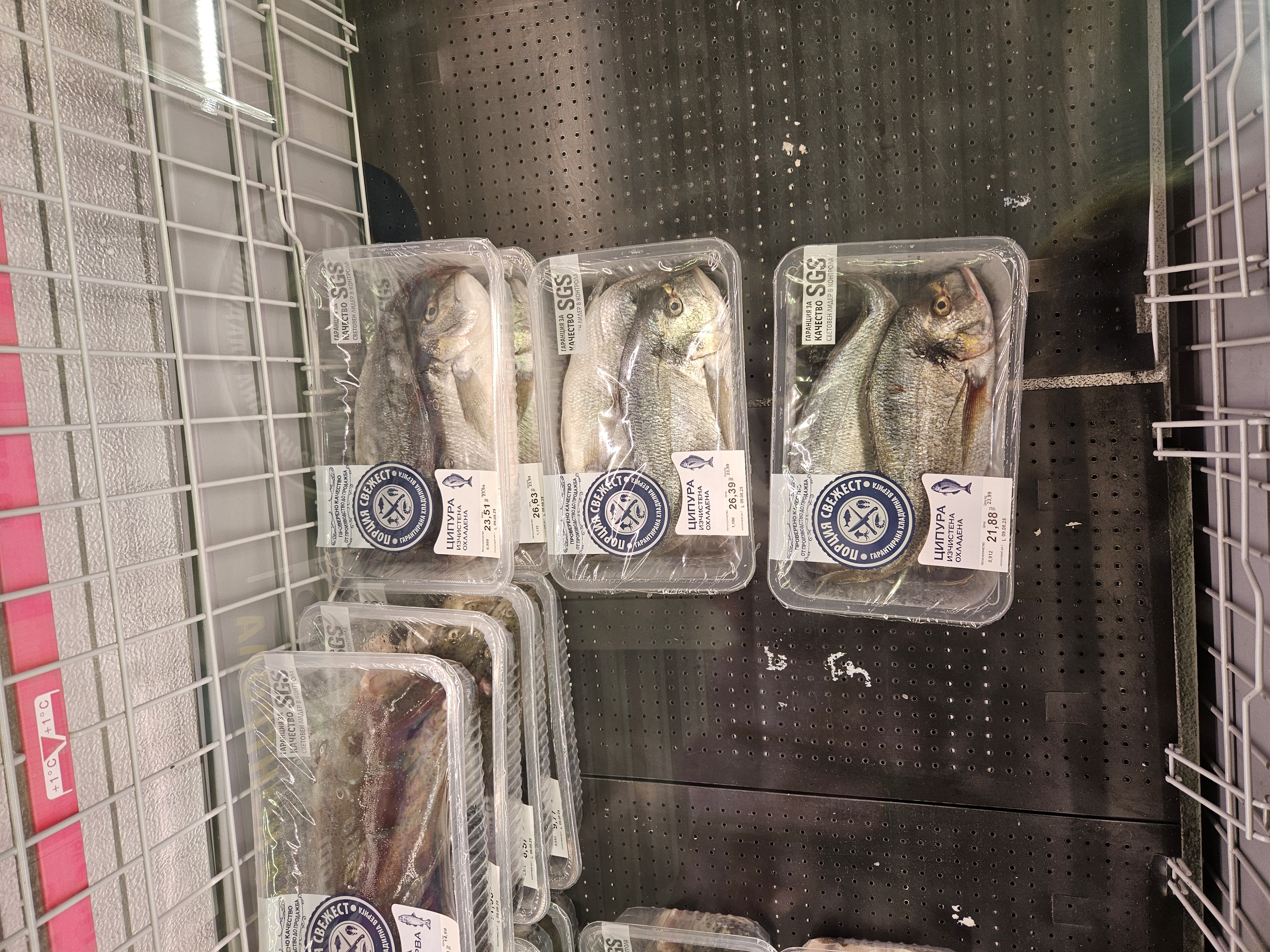 Experiment Libertatea. Cum sunt preţurile la alimente în Bulgaria faţă de România, în pieţe şi la hipermarket. Marile surprize de la raft