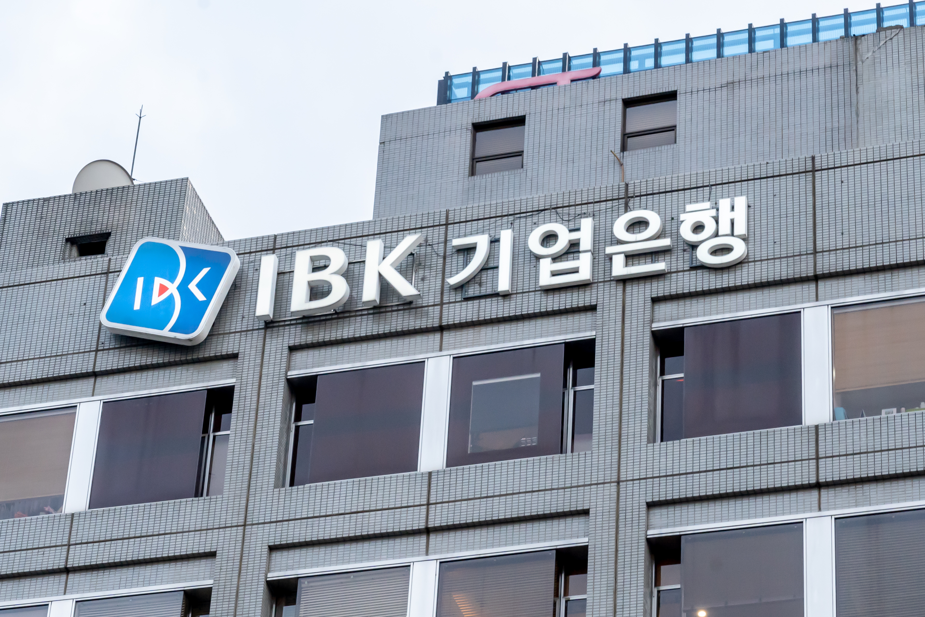 Industrial Bank of Korea otwiera oddział w Polsce