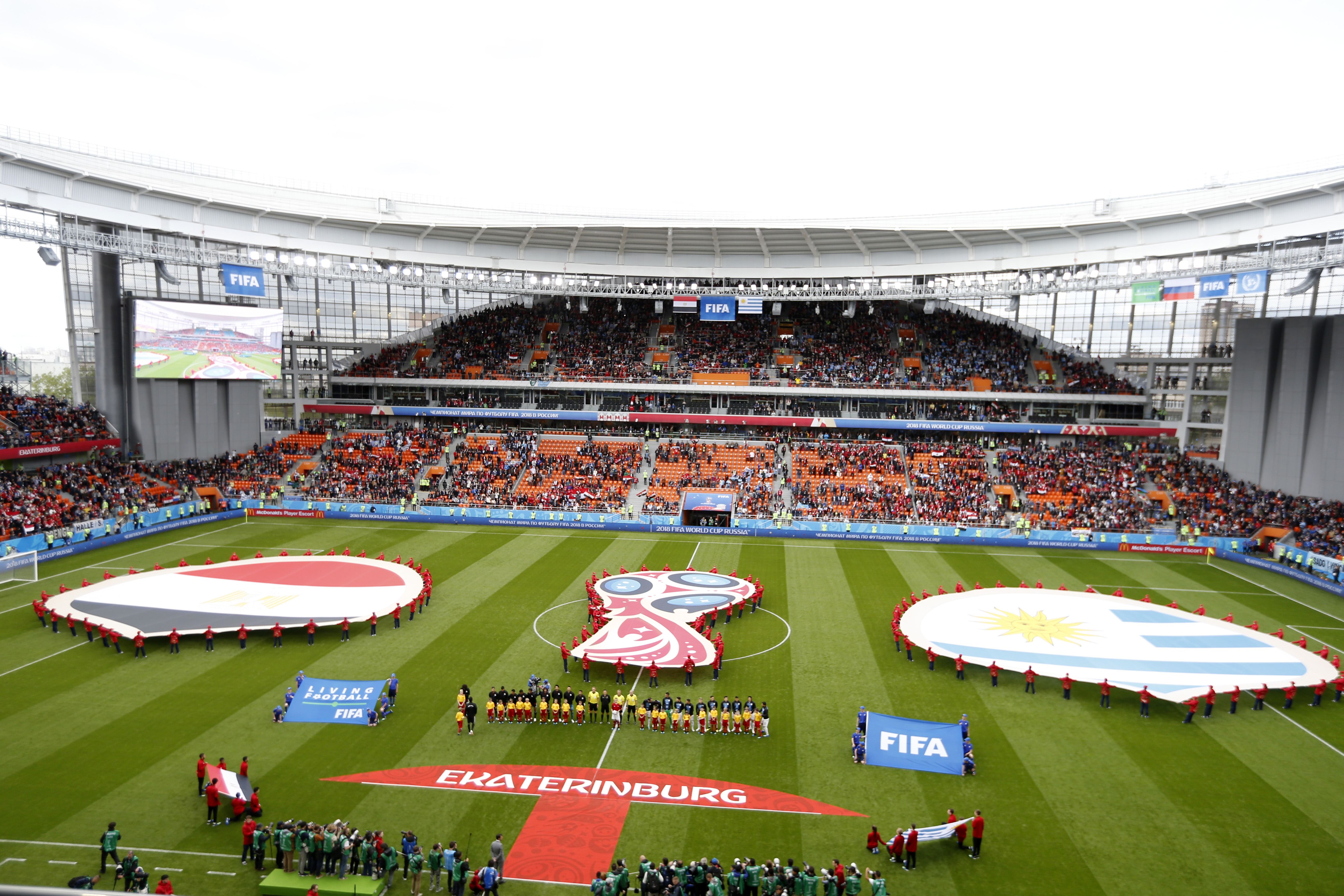 Egipt - Uruguay 0-1, în Grupa A de la Campionatul Mondial de fotbal Rusia 2018. Gimenez l-a făcut fericit pe suferindul Tabarez / FOTO&VIDEO