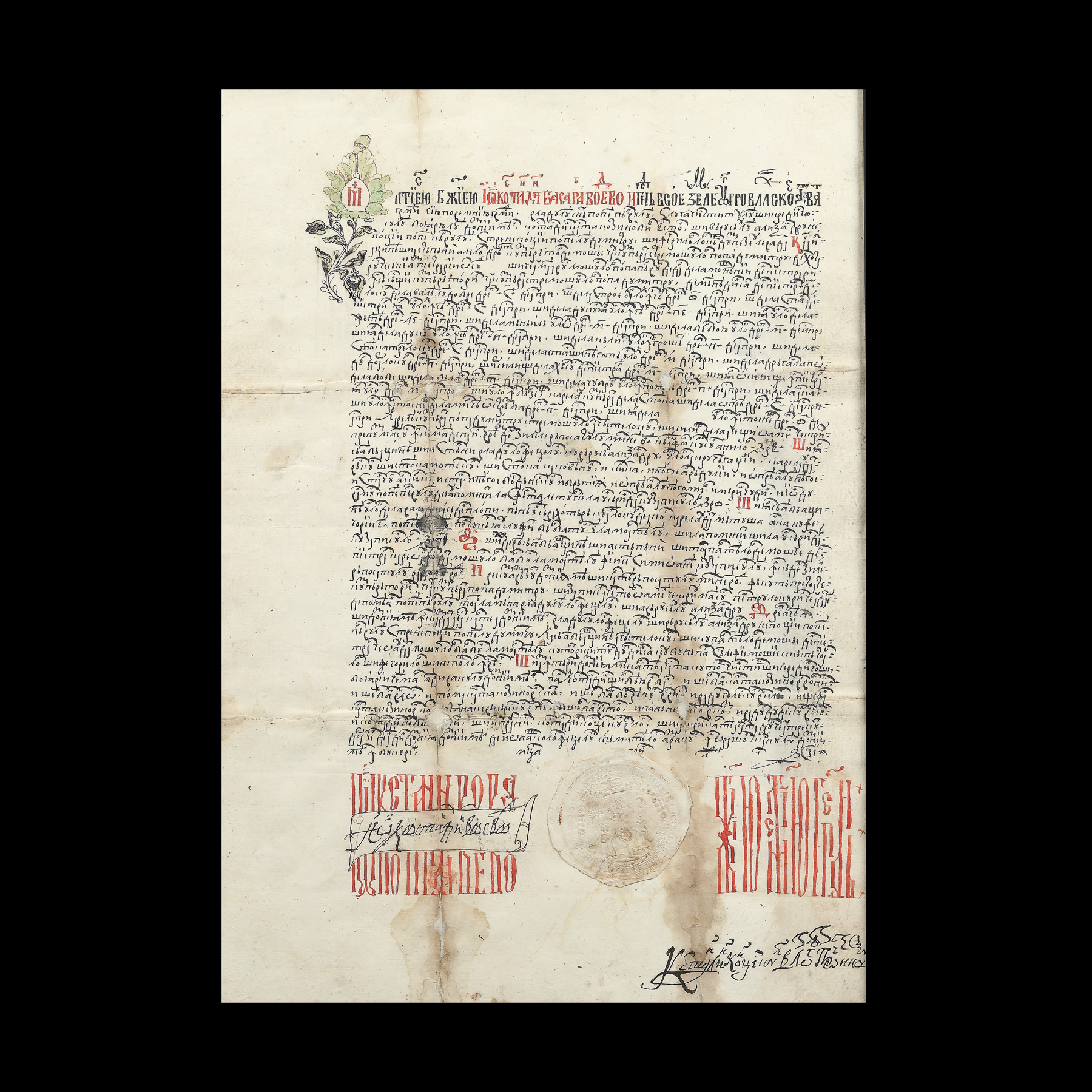 Scrisorile de dragoste ale lui Constantin Brâncuși, scoase la licitație. Care era pseudonimul său de alint