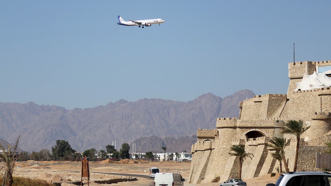 Qatar’s Green Sky Capital backs a sustainable aviation fuel facility in Egypt