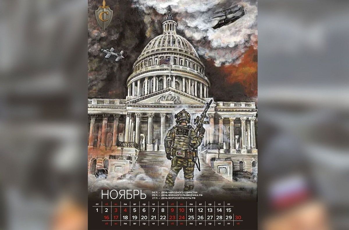 „Bicepșii lui Putin” pe un calendar 2024 provocator, vândut în Rusia de veteranii FSB. Imagini cu soldații ruși care atacă clădirea Capitoliului, din Washington