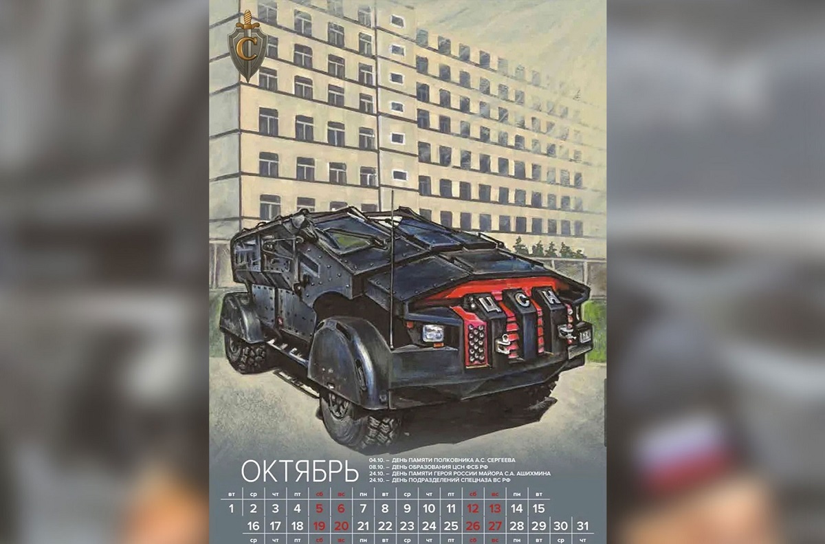 „Bicepșii lui Putin” pe un calendar 2024 provocator, vândut în Rusia de veteranii FSB. Imagini cu soldații ruși care atacă clădirea Capitoliului, din Washington