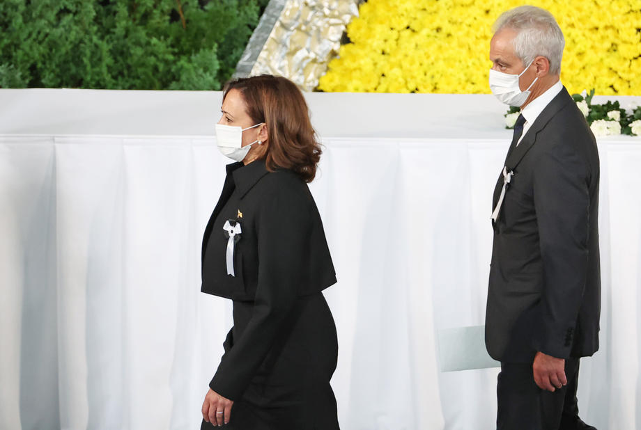 Funeralii de stat pentru fostul premier Shinzo Abe. Sute de oameni protestează pentru costurile ridicate ale ceremoniilor
