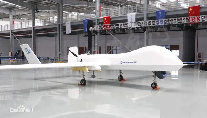 BZK-005E UAV  Drone [Image Credit: Militarydrones]