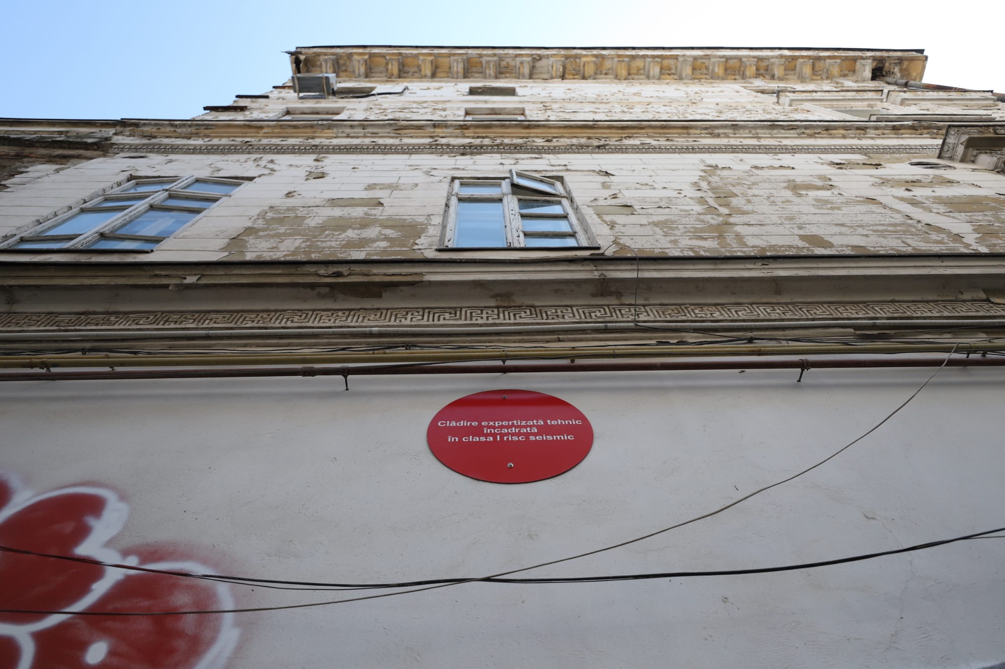 49 de ani de la cutremurul devastator din 4 martie 1977 în care au murit 1.578 de români