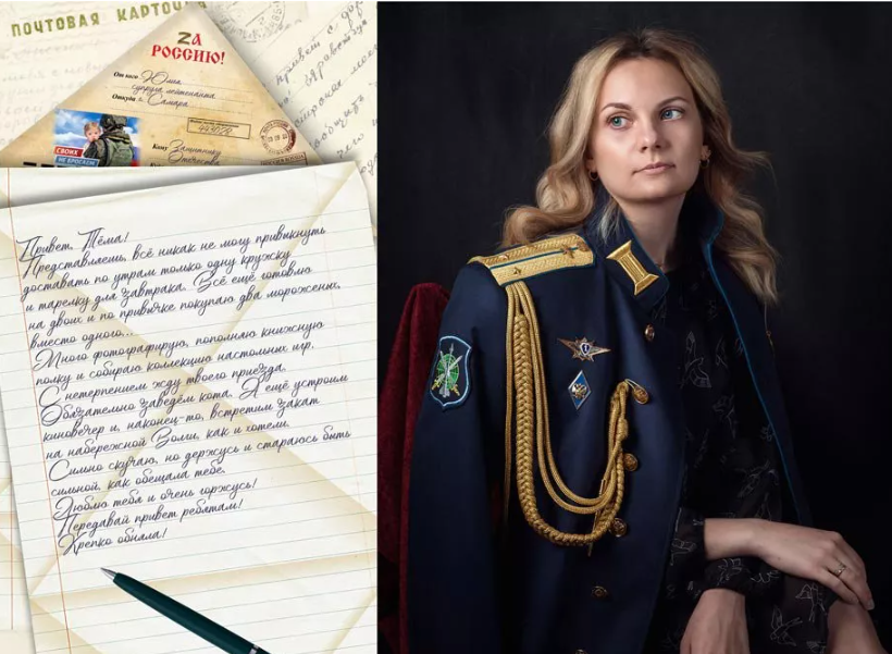 „Femeile eroilor noștri”. Reacția lui Vladimir Putin, după ce a primit cadou un album foto în care apar soțiile militarilor ruși aflați pe frontul din Ucraina