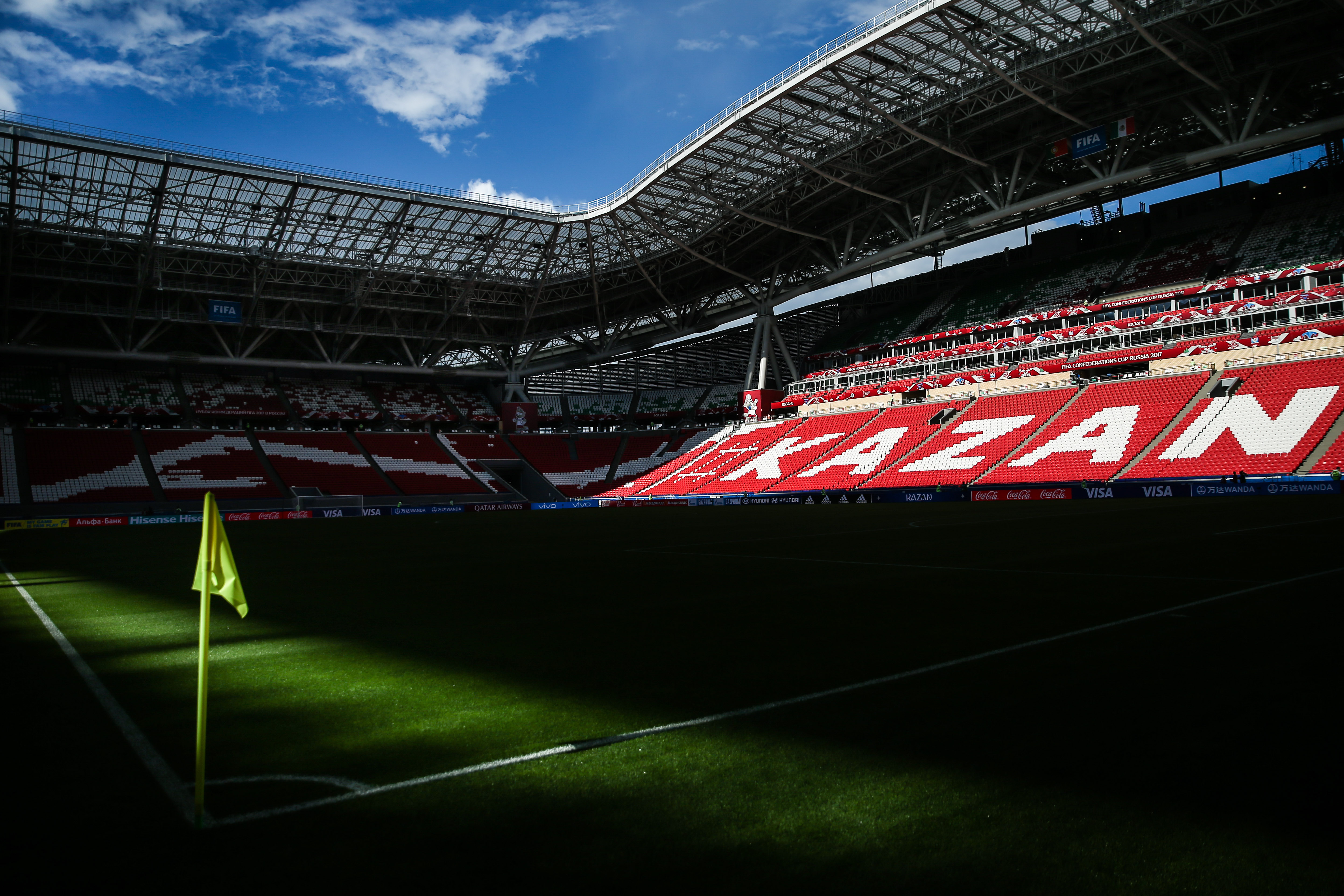 Prezentarea stadioanelor de la Campionatul Mondial de Fotbal Rusia 2018! | FOTO