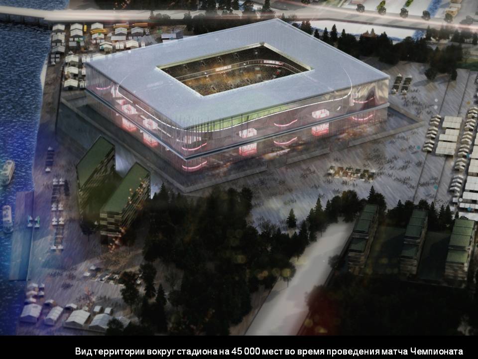 Prezentarea stadioanelor de la Campionatul Mondial de Fotbal Rusia 2018! | FOTO