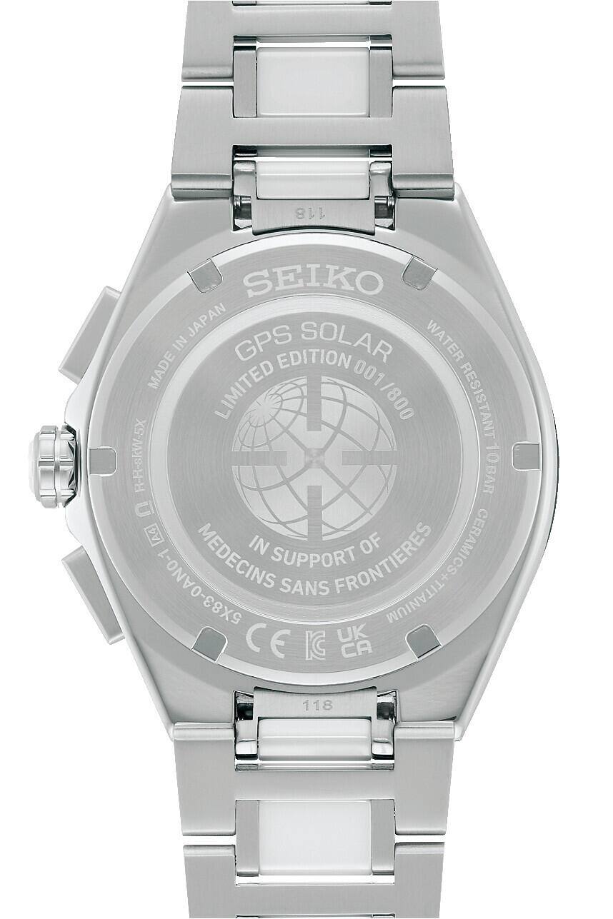 Seiko Astron