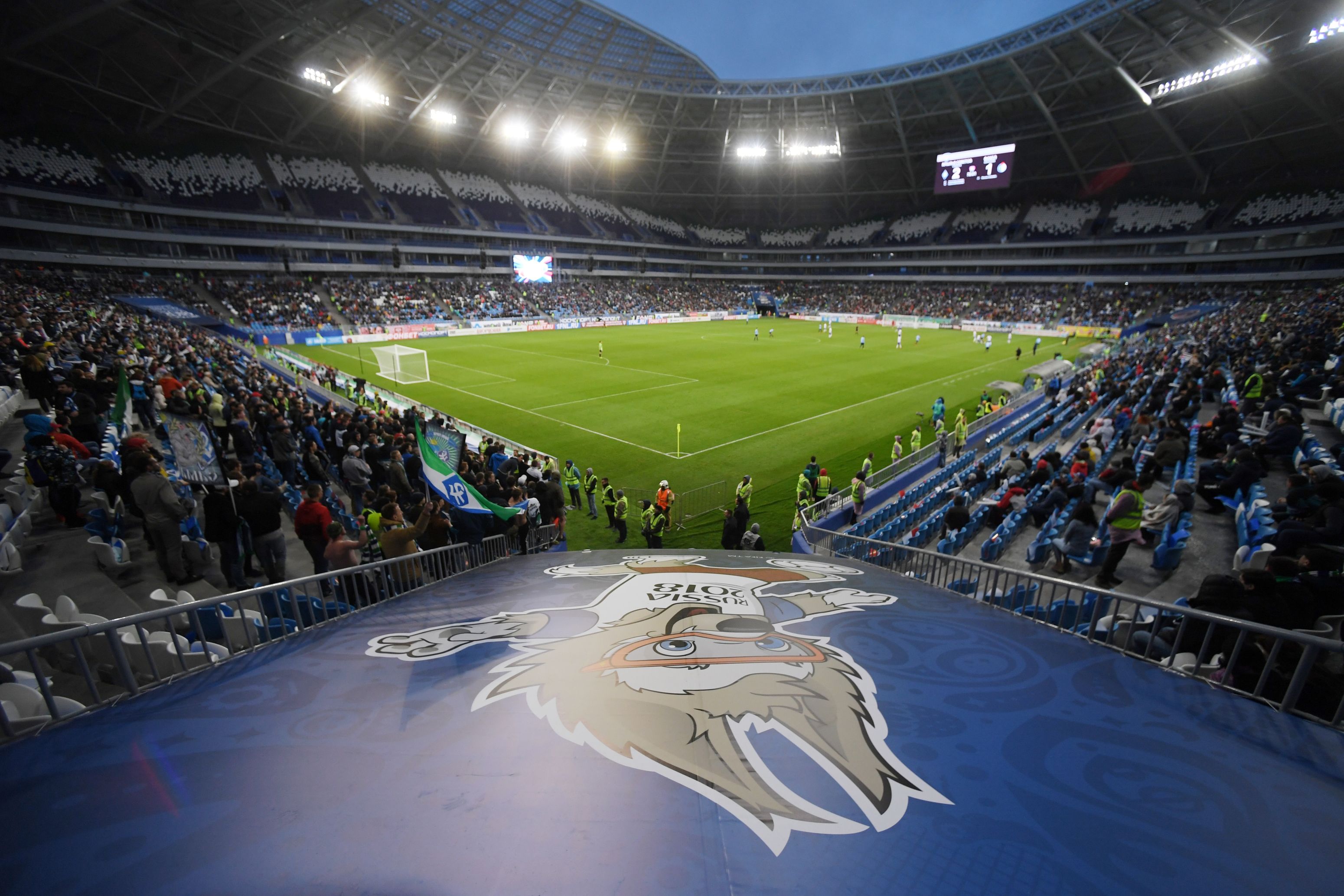 Stadioanele Campionatului Mondial de fotbal Rusia 2018 | FOTO