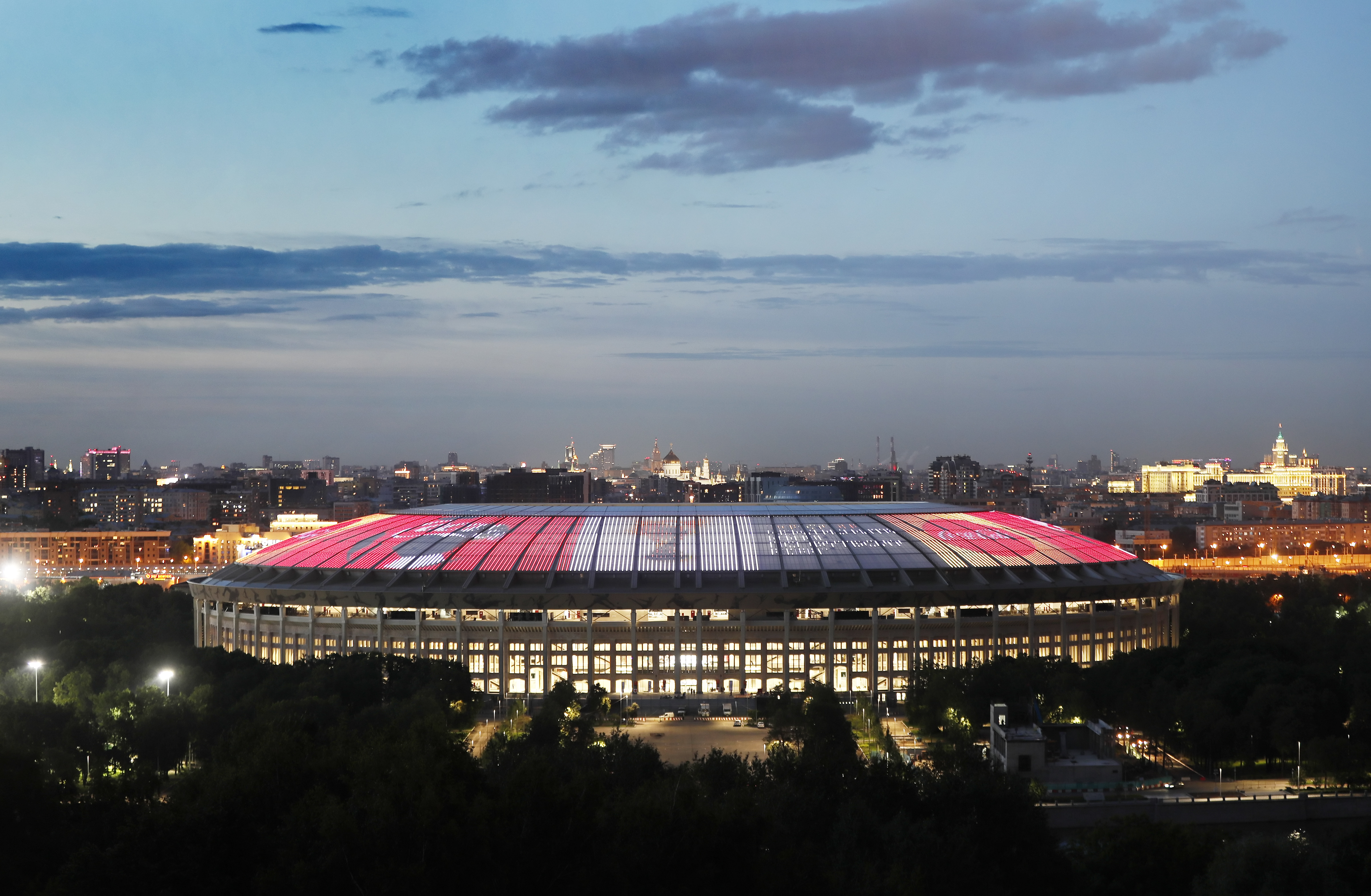 Prezentarea stadioanelor de la Campionatul Mondial de Fotbal Rusia 2018! | FOTO