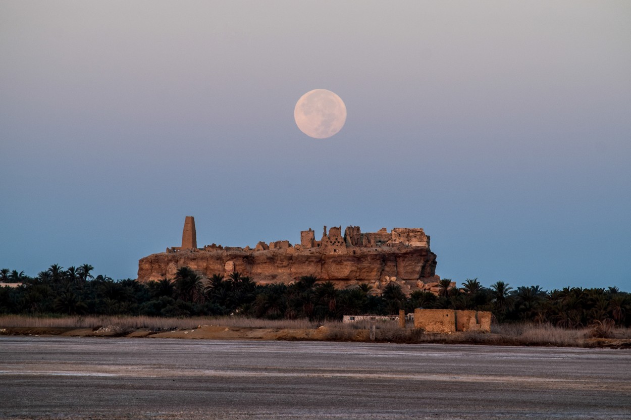 SuperLuna, văzută din marile orașe ale lumii. Imagini spectaculoase cu fenomenul astronomic