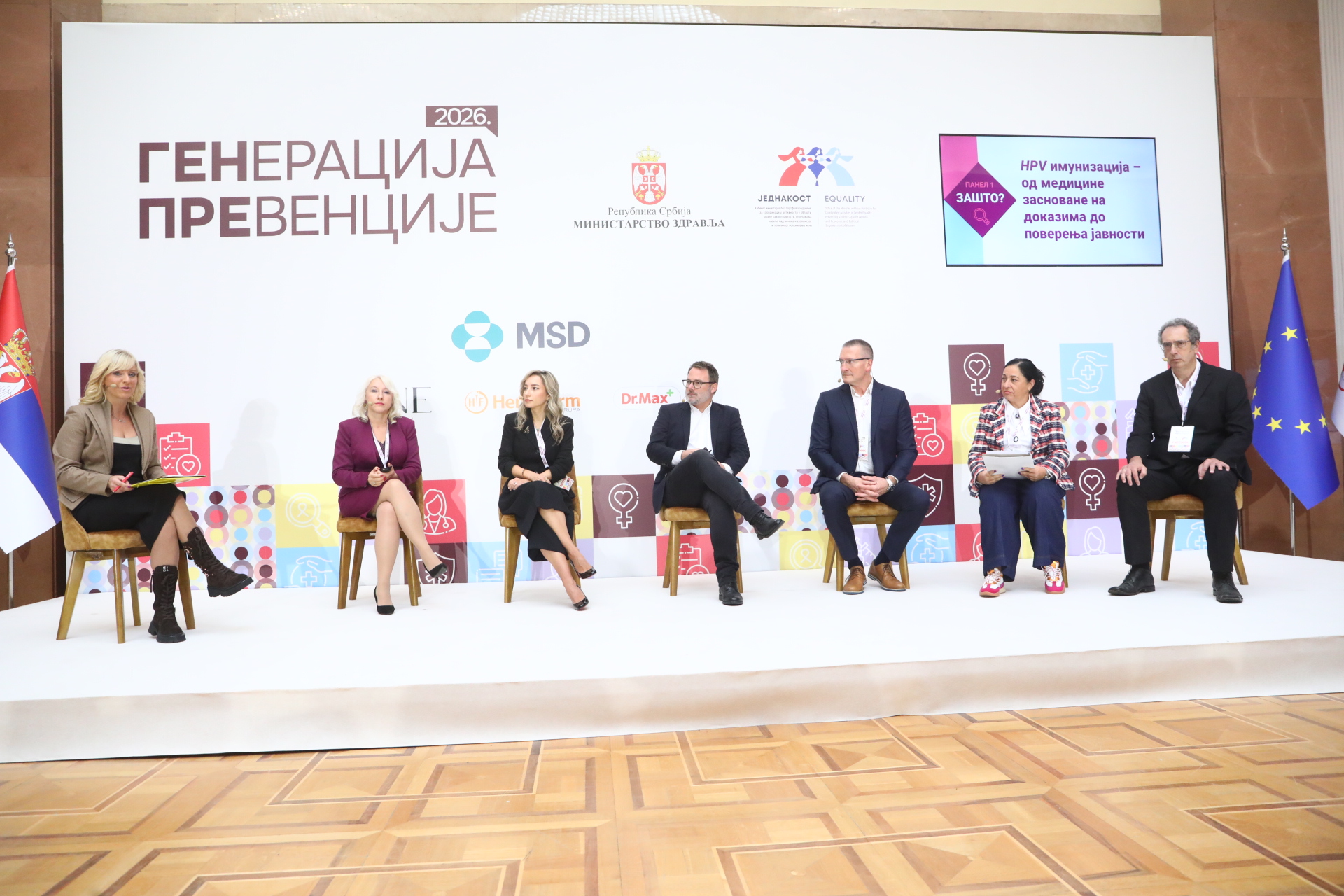 Počela vakcinacija protiv gripa u Srbiji, lekari apeluju na prevenciju