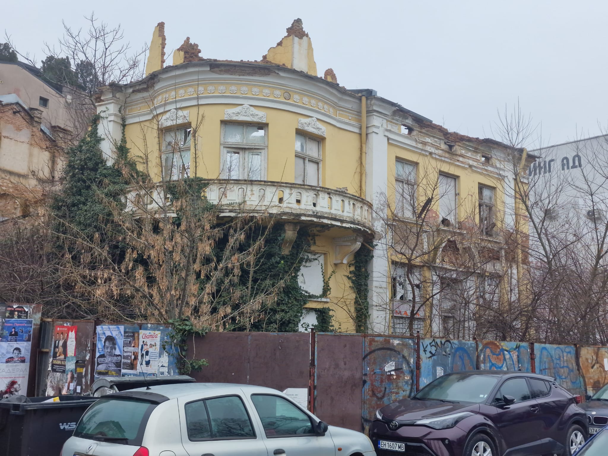 Dezvoltare inegală la nord și la sud de Dunăre, în România și Bulgaria