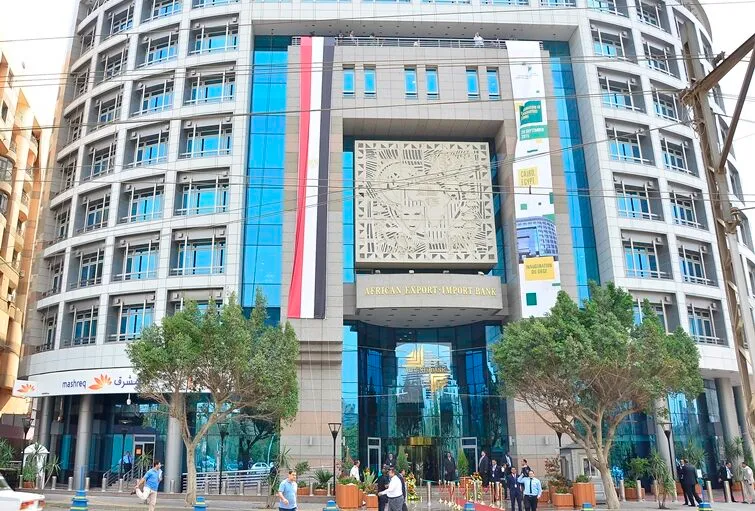 Africa's richest country nears full membership in Afreximbank