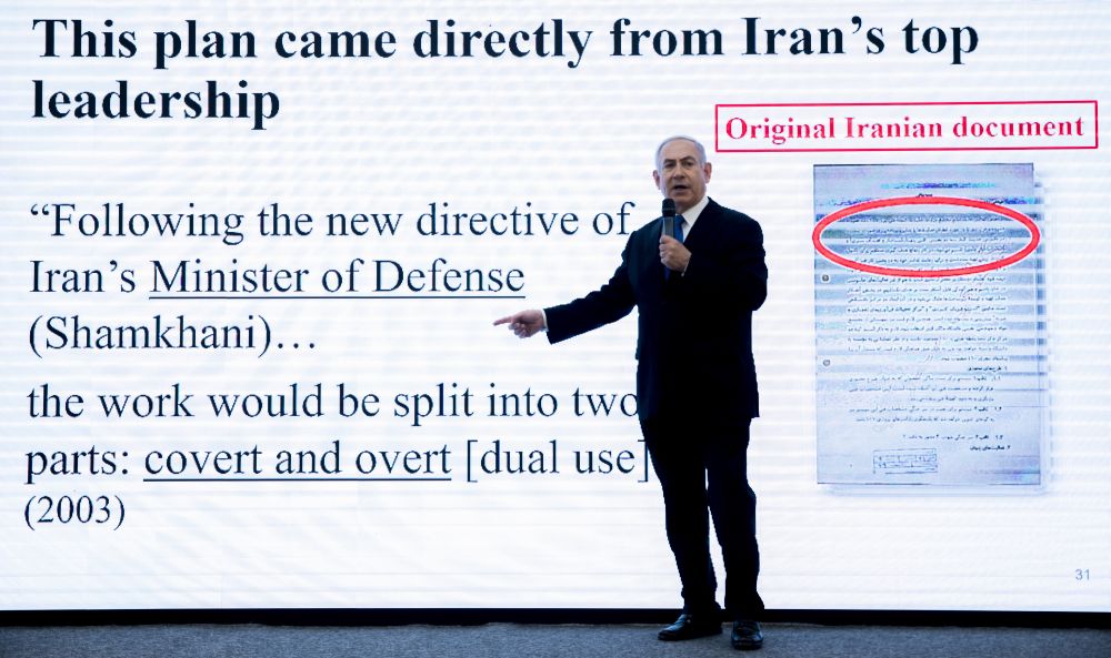 Israelul are "dovezi concludente" privind un program nuclear iranian secret. Ce a declarat premierul Benjamin Netanyahu