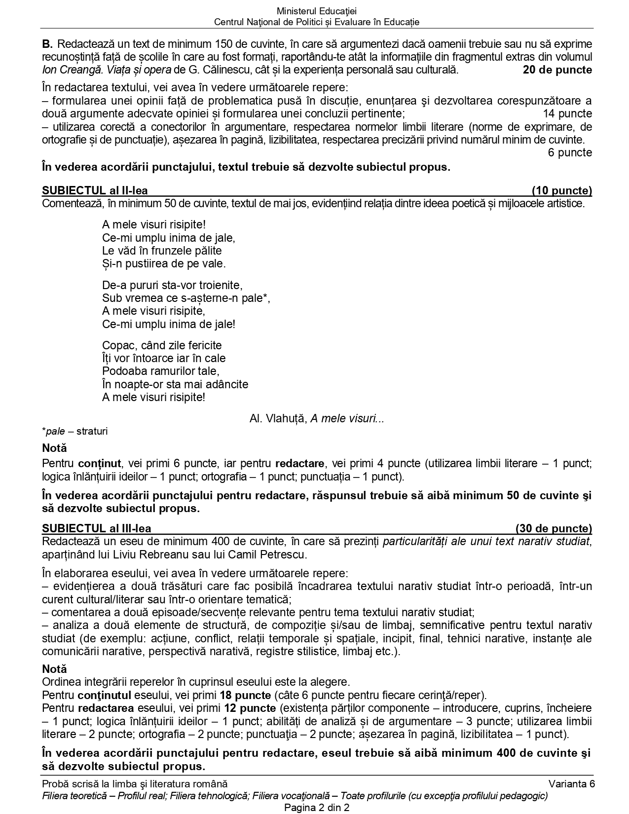 Subiecte BAC Română 2023. Primele subiecte la română la Bacalaureat. A fost publicat și Baremul de corectare