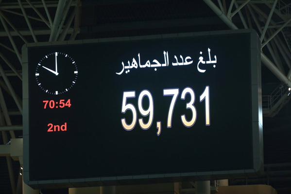 Szukala a marcat un gol, Sânmărtean a semnat un assist, în Al Ittihad - Al Shoalah / FOTO&VIDEO