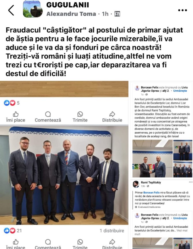 Antisemitism feroce, rămas nesancționat. Autoritățile române n-au reușit să-l identifice pe autorul unor postări prin care evreii sunt numiți „cancerul lumii”
