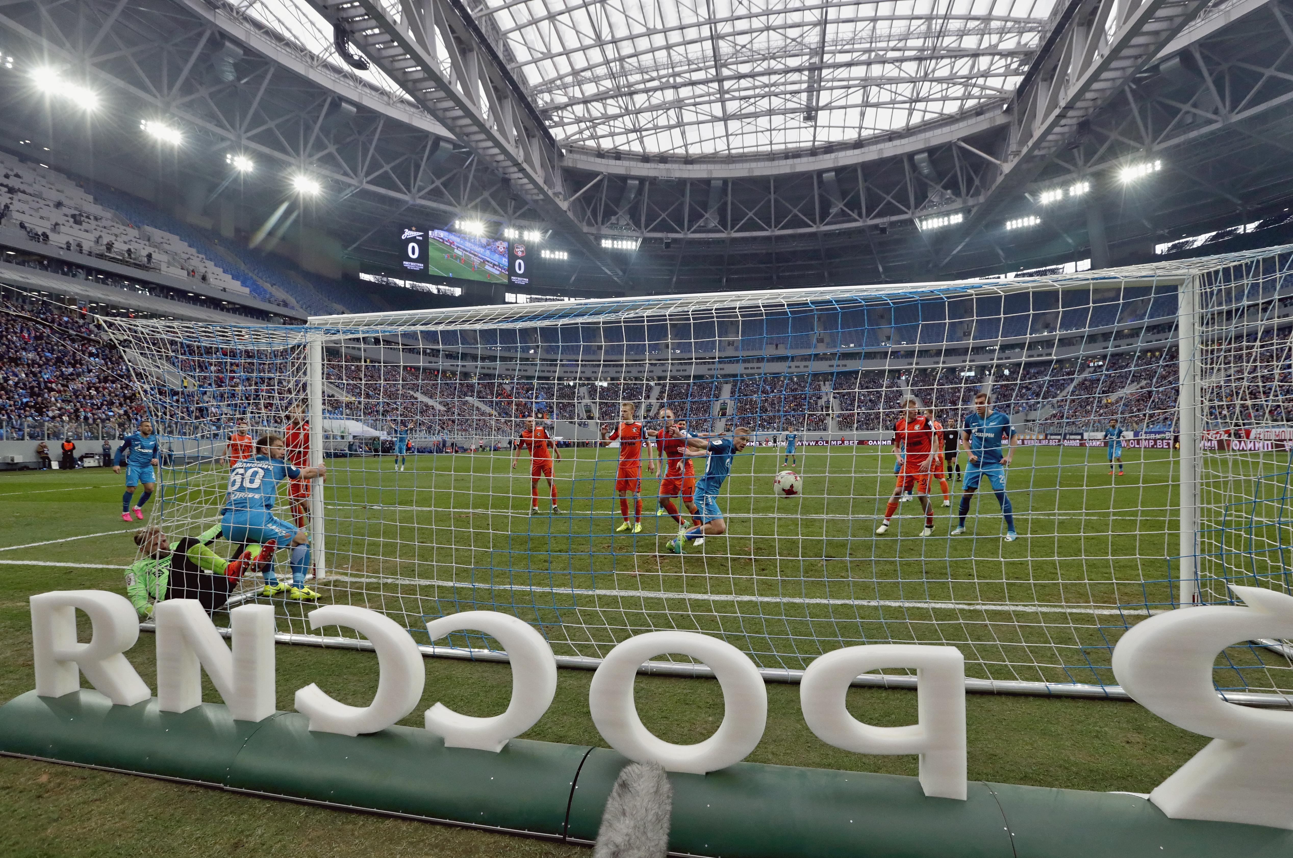 Prezentarea stadioanelor de la Campionatul Mondial de Fotbal Rusia 2018! | FOTO