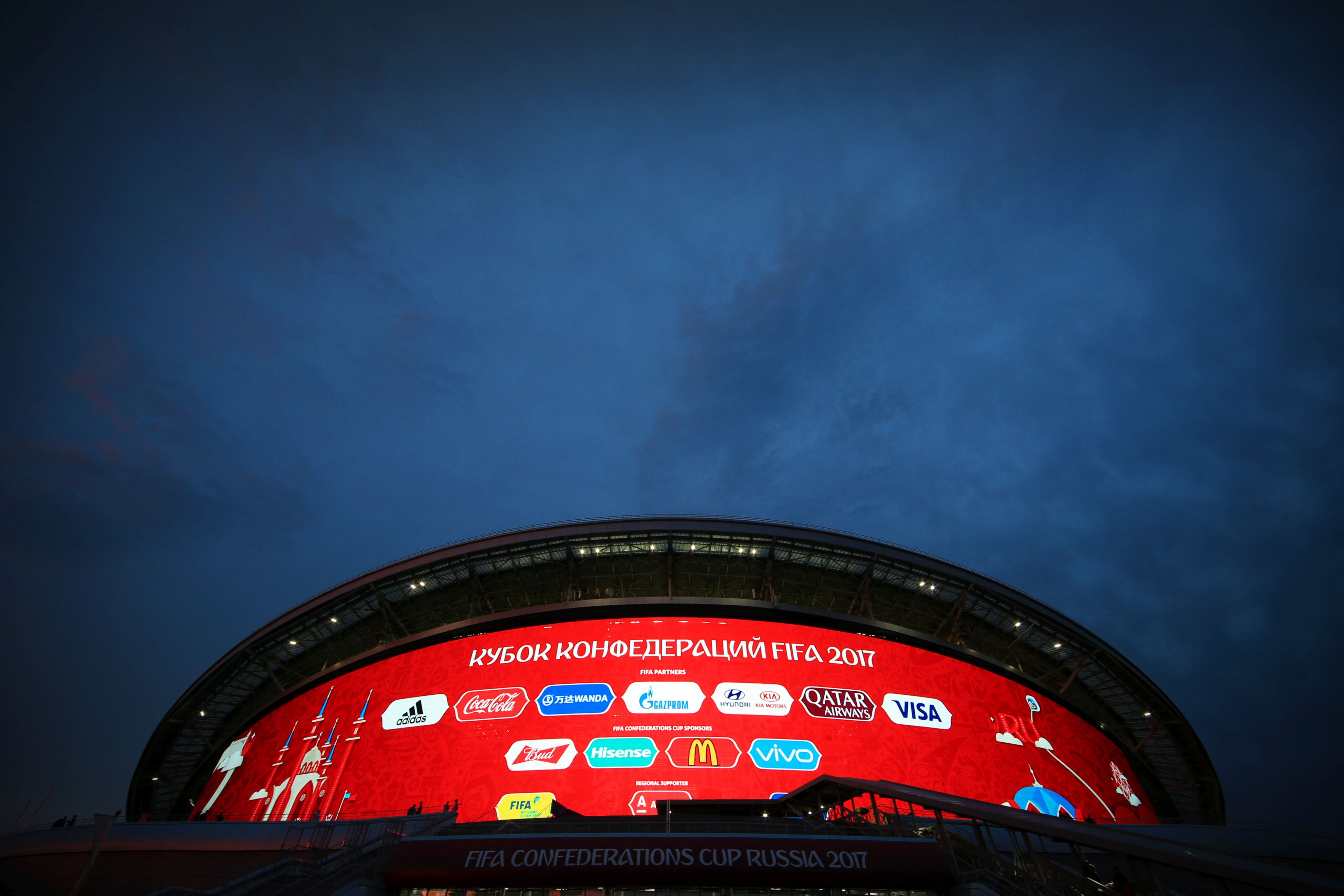 Stadioanele Campionatului Mondial de fotbal Rusia 2018 | FOTO