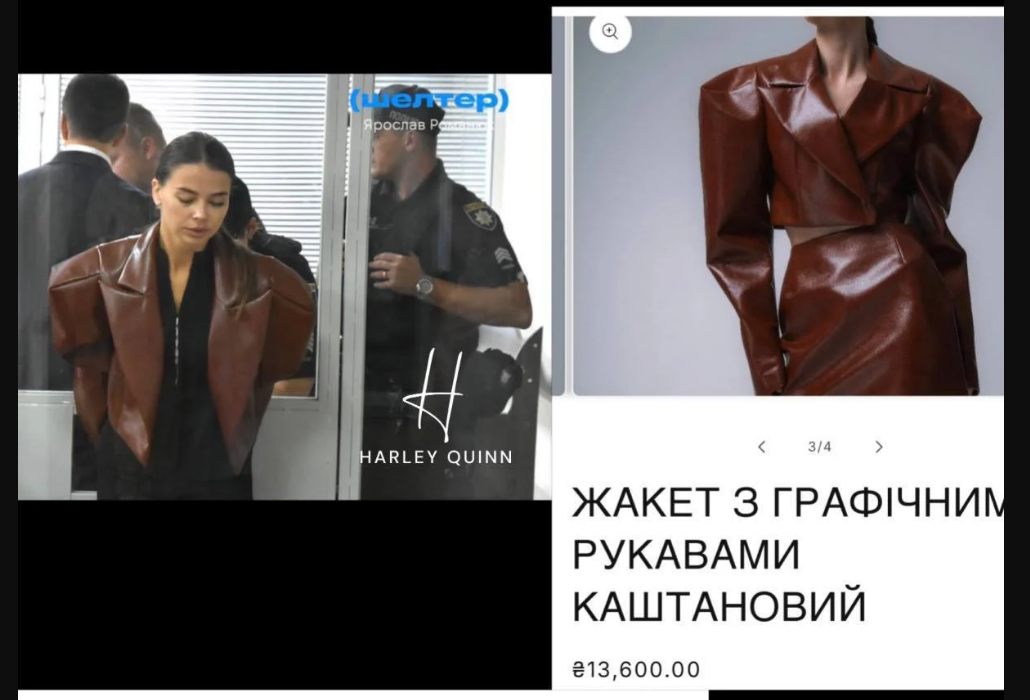 Cine este „Muza” Elizaveta Ivahnenko de pe înregistrările DNA din scandalul uriaș de corupție din Ucraina